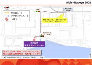 徒歩ルート案内