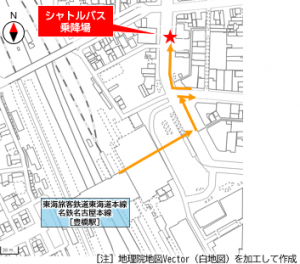 シャトルバスのご案内