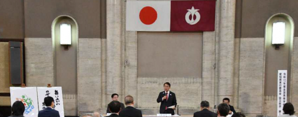 知事挨拶