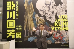 0621-2歌川国芳展 −奇才絵師の魔力