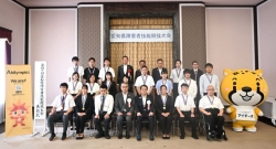 0713-2愛知県障害者技能競技大会 表彰式