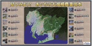 ラバーマット