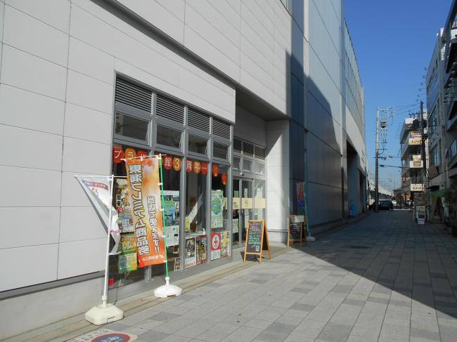 高架下商業施設の様子