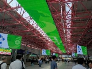 金山総合駅　緑色の装飾