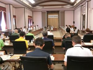 会議