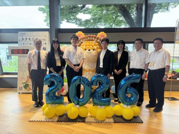 あきた総文祭2026集合写真