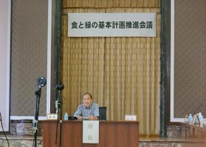 座長