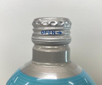 あいちの水　キャップ部（小型缶290ml）