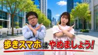 yamemasyou1