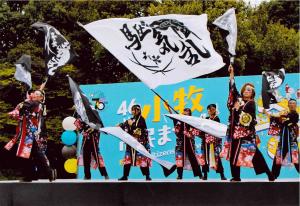 小牧市画像(2)