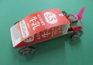 ウインドレースカー