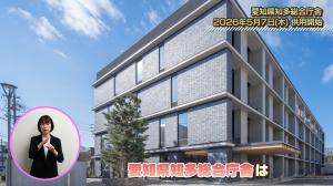 画像３
