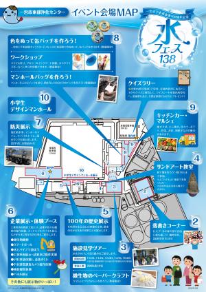 一宮市画像(1)2