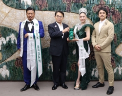 Mrs./Ms.Earth