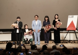 あいち国際女性映画祭2026