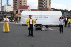 せともの祭