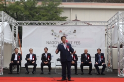 NAGOYA PORT FES1