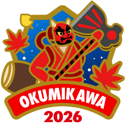 奥三河マスターバッジ