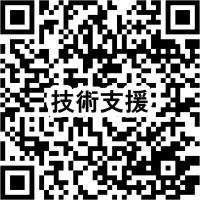 二次元コード（技術支援部）