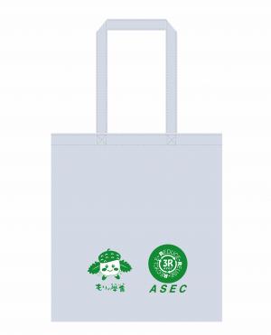 参加特典（イメージ）
