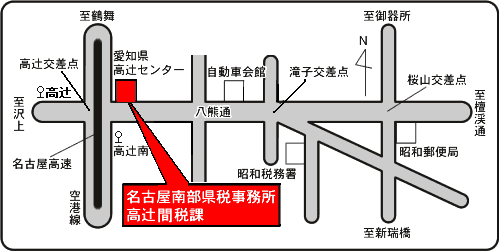 名古屋南部県税事務所 高辻間税課の地図