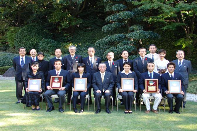 (平成17年11月16日)顕彰式の写真