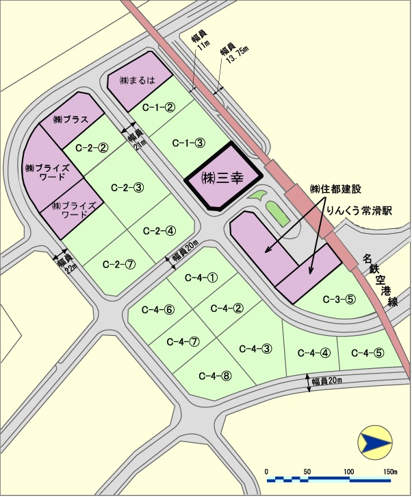 空港対岸部中央ゾーン(C区画)