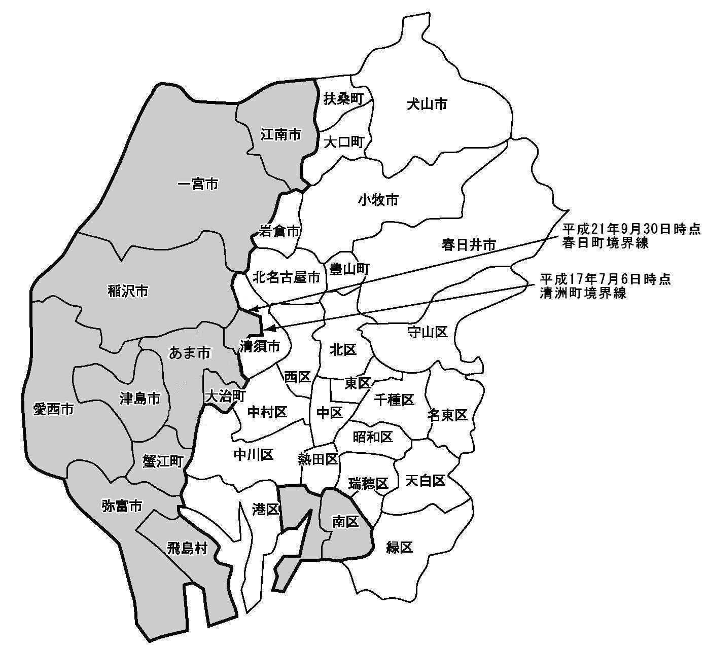 尾張地域の法に基づく指定地域