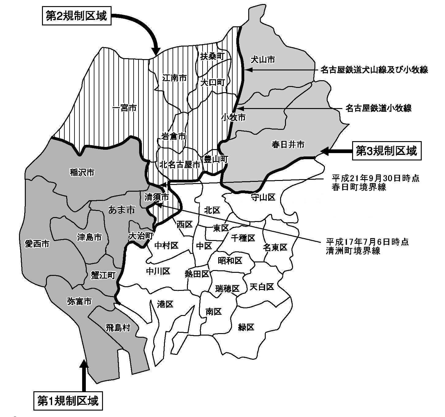 条例に基づく揚水規制区域の19市町村