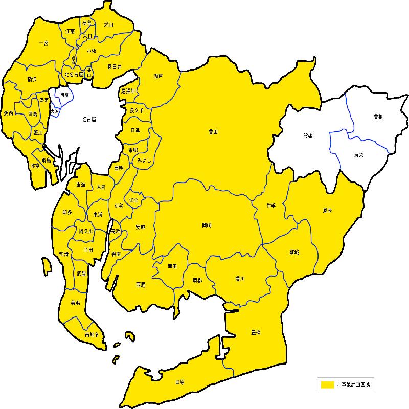 事業計画区域図