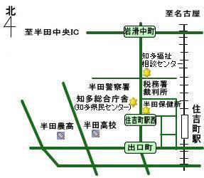 知多福祉相談センターの地図