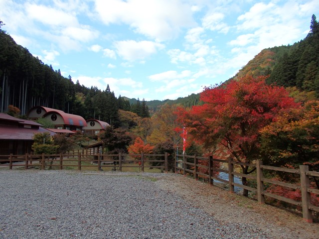 大入の郷