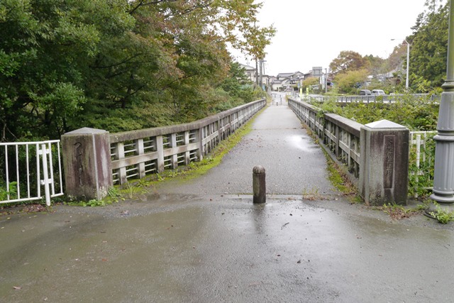 旧黄柳橋