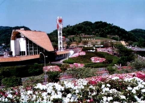 愛知こどもの国 中央管理棟