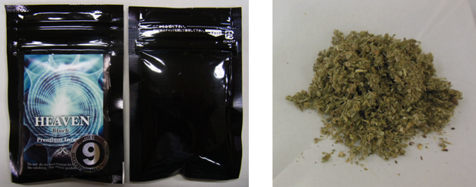 (3) 製品名:HEAVEN Black 9