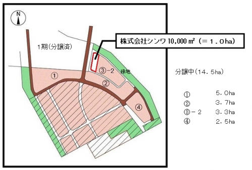 御津1区区画図