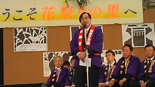 石原副知事挨拶