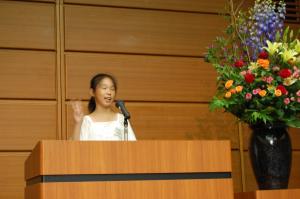 小学生の部 最優秀賞 孟羽含さん