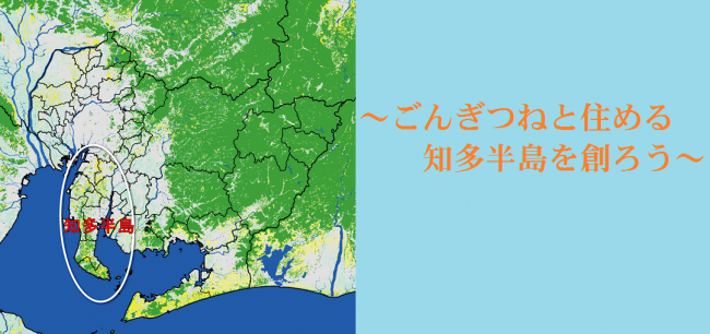 知多半島地図画像