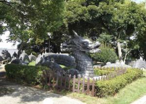 高平公園(ドラゴンパーク)
