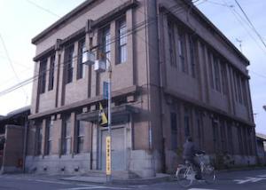 稲沢市民俗資料収蔵庫(中部電力旧稲沢営業所)