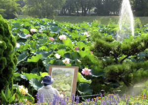 三ツ又ふれあい公園のはす