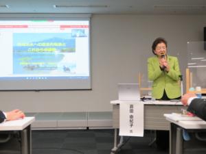 嘉田 由紀子 氏