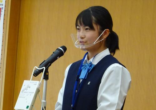 愛知県立新川高等学校の浅野彩乃さん