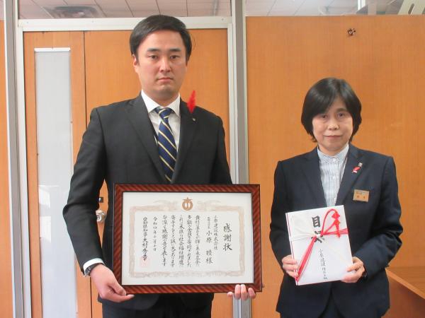 小原建設株式会社(知事感謝状贈呈式)