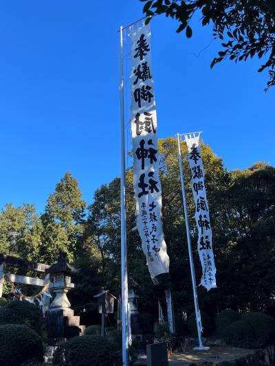 御厨神社