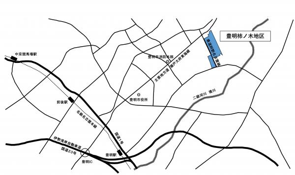 豊明柿ノ木地区位置図