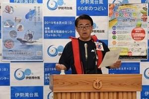 令和元年7月16日