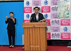 令和2年7月6日