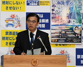 令和2年12月14日